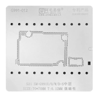 Трафарет AMAOE для Samsung Galaxy S21 G991-012 межплатный T:0.12mm Трафарет AMAOE для Samsung Galaxy S21 G991-012 межплатный T:0.12mm