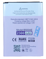 АКБ для Samsung Galaxy S4 Mini GT-i9190/i9192/i9195 B500BE повышенной емкости 2300mAh