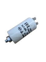 Конденсатор пусковой 8мкф, AV0803