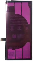 АКБ для iPhone 11 Premium 3110 mAh АКБ для iPhone 11 Premium 3110 mAh