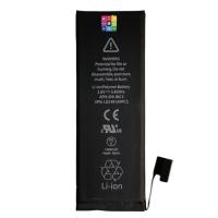 АКБ для iPhone 4 (A1349/A1332) 1420 mAh АКБ для iPhone 4 (A1349/A1332) 1420 mAh