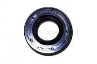 Сальник бака 25x52x8/11.5 1246149007