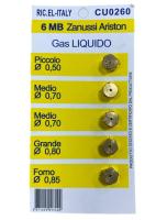 Сопла инжекторные газовые, MGC100UN Сопла инжекторные газовые, MGC100UN