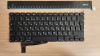Клавиатура для MacBook Pro 15" A1286 (Late 2008) RUS РСТ Клавиатура для MacBook Pro 15" A1286 (Late 2008) RUS РСТ