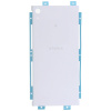Задняя крышка АКБ Sony Xperia XA1 Ultra (G3212/G3221) (белый) Задняя крышка АКБ Sony Xperia XA1 Ultra (G3212/G3221) (белый)