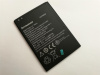 АКБ Lenovo A936/A938/Note 8 (BL240)  АКБ Lenovo A936/A938/Note 8 (BL240)