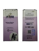 АКБ для Samsung Galaxy S5 Mini SM-G800F EB-BG800CBE повышенной емкости 2400mAh