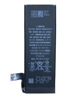 АКБ для iPhone 5SE Premium 1624 mAh АКБ для iPhone 5SE Premium 1624 mAh