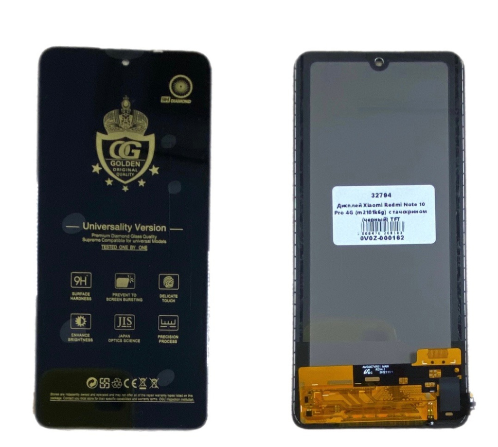 дисплей xiaomi Redmi Note 10 pro дисплей xiaomi Redmi Note 10 pro