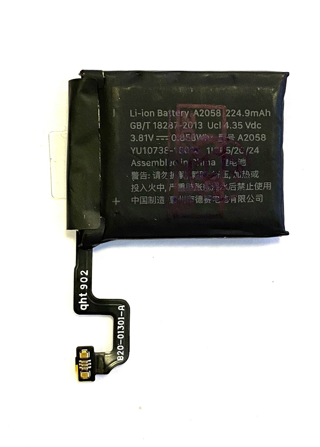 АКБ для Apple Watch Series 4 (A1975/A2007) 40mm (A2058)