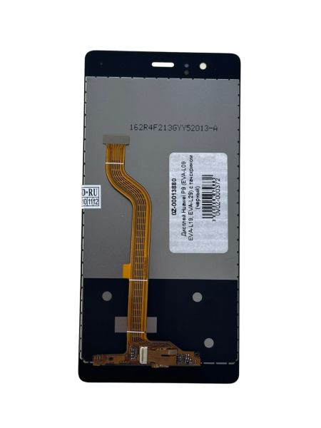 Дисплей Huawei P9 (EVA-L09/EVA-L19/EVA-L29) с тачскрином (черный)
