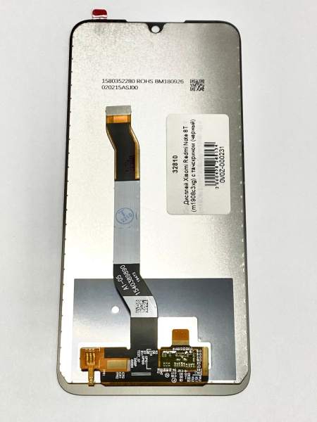 Дисплей для Xiaomi Redmi Note 8T (m1908c3xg) с тачскрином (черный) Дисплей для Xiaomi Redmi Note 8T (m1908c3xg) с тачскрином (черный)