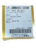 Насадка B кеббе мясорубки Panasonic  MK-G AMM96C-300W