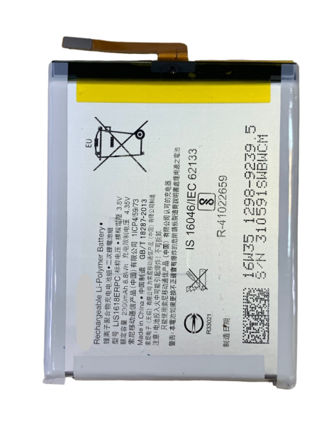 АКБ Sony Xperia XA (F3111,F3112)/E5 (F3311)/XA1 (G3121) (LIS1618ERPC)