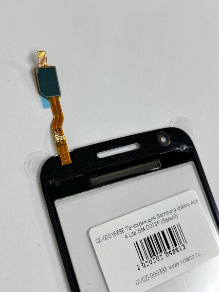 Тачскрин Samsung Galaxy Ace 4 Lite SM-G313F (белый)