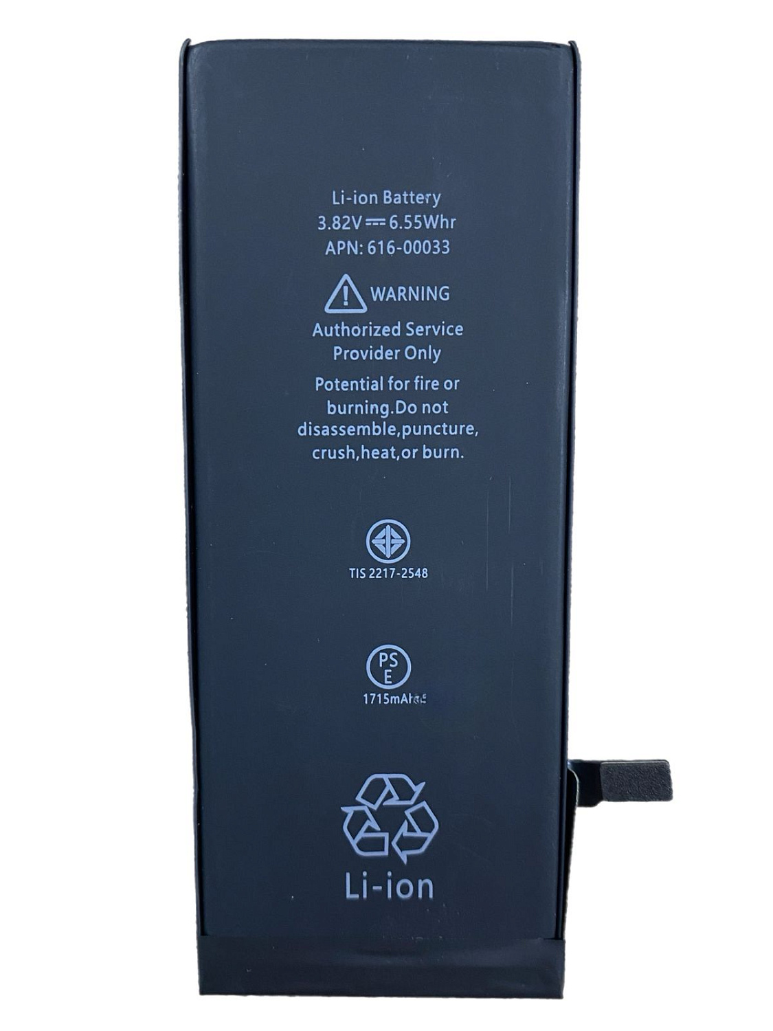 АКБ для iPhone 6S Premium 1715 mAh