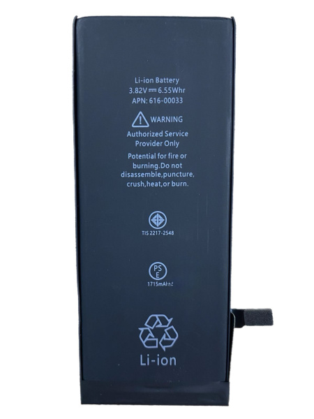 АКБ для iPhone 6S Premium 1715 mAh АКБ для iPhone 6S Premium 1715 mAh