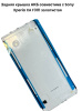 Задняя крышка АКБ Sony Xperia XA F3111 (золотистая) Оригинал
