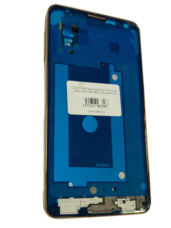 Рамка дисплея Samsung Galaxy Note 3 SM-N9005 LTE (золотистая)