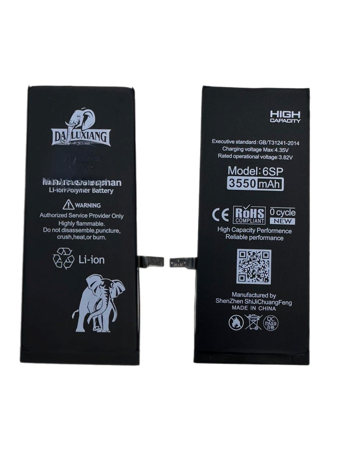 АКБ для iPhone 6S Plus (повышенной емкости 3550mAh)