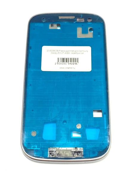 Рамка дисплея Samsung Galaxy S3 GT-i9300 (серебристая)