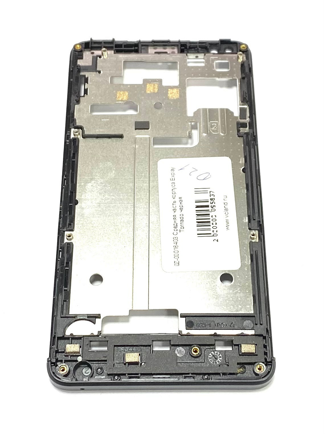 Средняя часть корпуса Explay Tornado (черный)