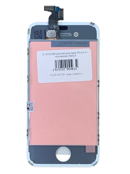 Дисплей для iPhone 4 с тачскрином белый
