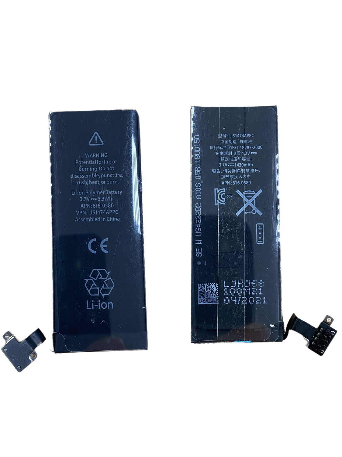 АКБ для iPhone 4S (A1431/A1387) 1430 mAh