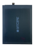 АКБ Huawei Y7 2017/Y9 2018/Y7 2019/P40 Lite E/Honor 8C/9C (HB396689ECW/HB406689ECW)