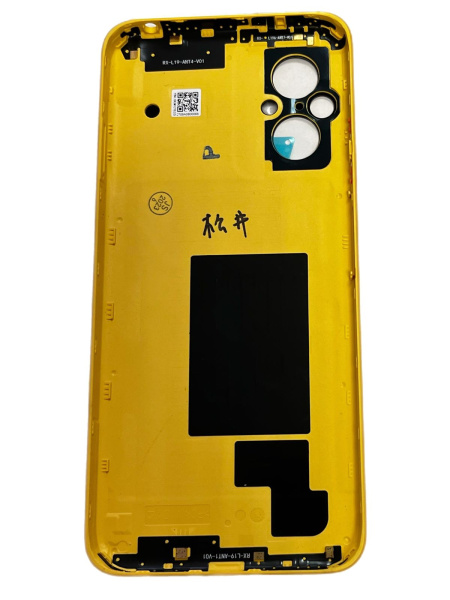 Задняя крышка для Xiaomi POCO M5 (желтая) Задняя крышка для Xiaomi POCO M5 (желтая)