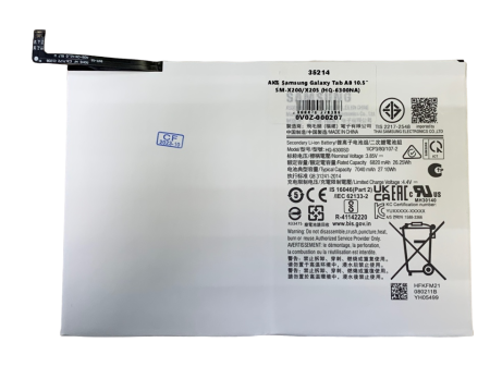АКБ Samsung Galaxy Tab A8 10.5" SM-X200/X205 (HQ-6300NA)