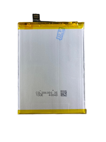 АКБ Vivo Y81 (B-E5)