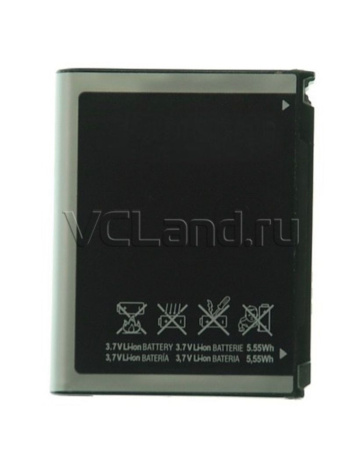 АКБ для Samsung Nexus S GT-i902/i9023/i900 Witu/Galaxy i7500/i8000 Omnia 2 AB653850CU
