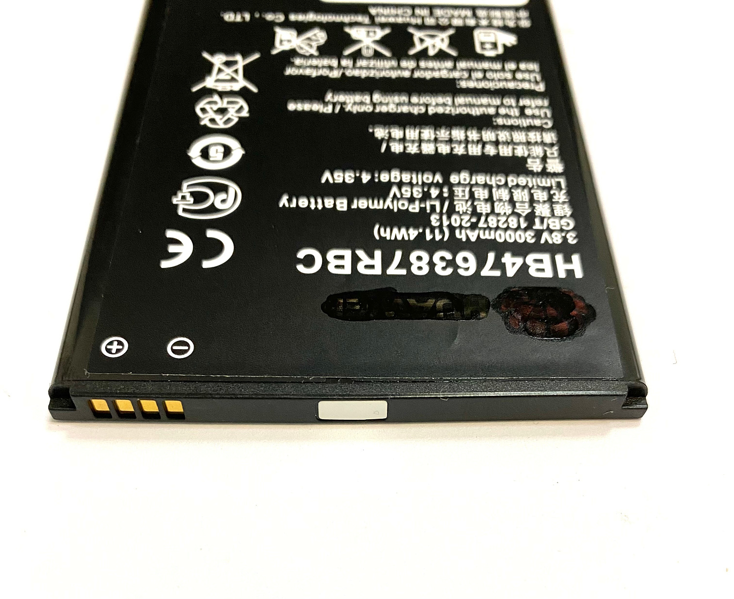 АКБ Huawei Honor 3X/3X Pro (HB476387RBC) 