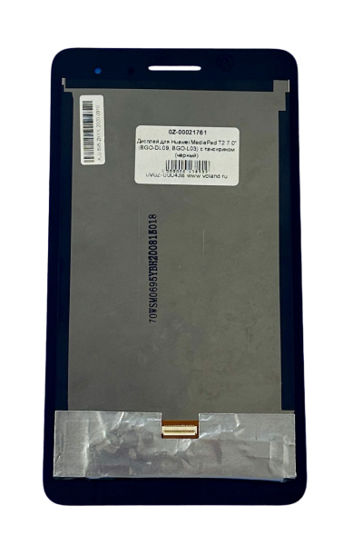 Дисплей Huawei MediaPad T2 7.0 (BGO-DL09/BGO-L03) с тачскрином (черный) Дисплей Huawei MediaPad T2 7.0 (BGO-DL09/BGO-L03) с тачскрином (черный)