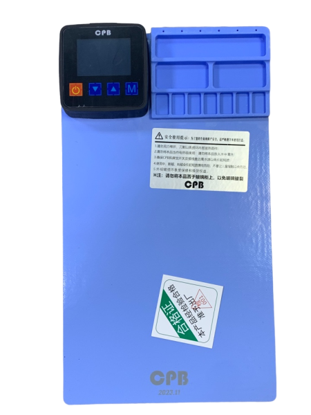 Коврик монтажный с подогревом CP300  30*17*3.7см 10 min - 120 max °C