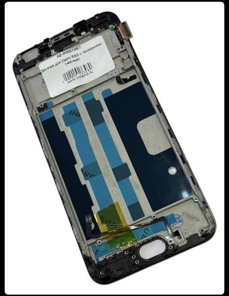Дисплей Oppo R9S (CPH1607) с тачскрином (черный)