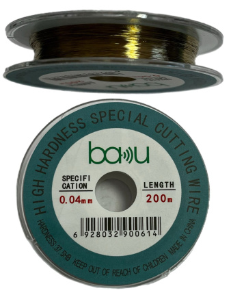 Нить/струна для снятия стекол с дисплеев BAKU 0,04mm (200м)
