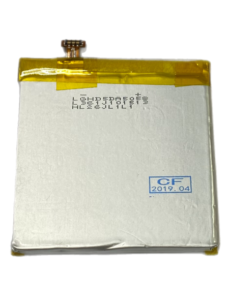 АКБ Huawei Ascend P2 (HB5Y1HV)