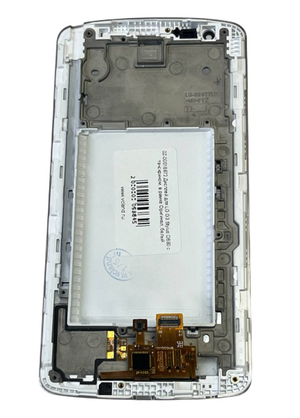 Дисплей LG G3 Stylus D690 с тачскрином в рамке (белый)