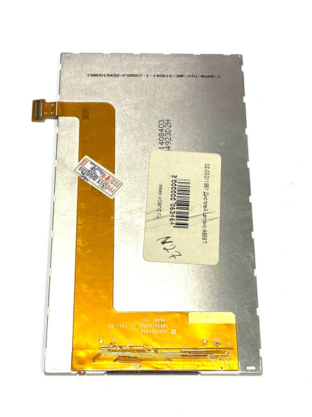 Дисплей Lenovo A658T 