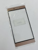 Стекло для переклейки Huawei P8 (золотистое)