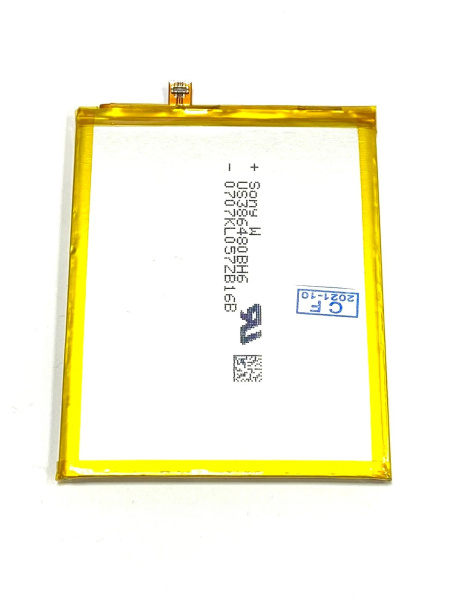 АКБ Huawei Honor 6X/GR5 2017/Mate 9 lite/Nova Plus (HB386483ECW+)