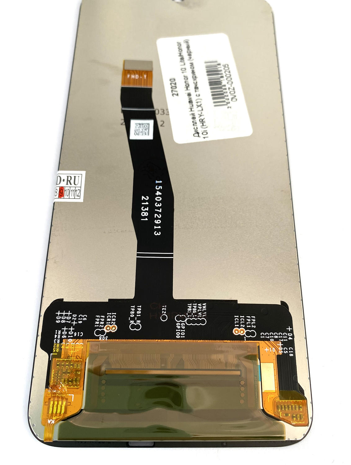 Дисплей Huawei Honor 10 Lite/Honor 10i (HRY-LX1) с тачскрином (черный)