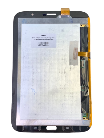 Дисплей Samsung Galaxy Note 8.0 N5100 с тачскрином (белый)