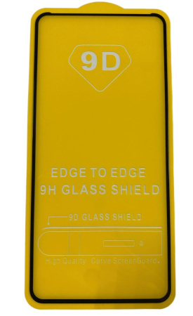 Защитное стекло Huawei P40 черное