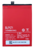 АКБ OnePlus One (BLP571)