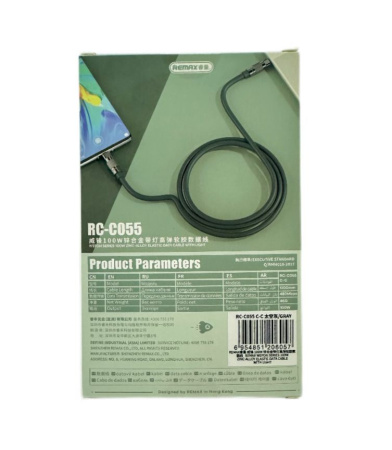 Кабель зарядки Remax RC-C055 Type-C to Type-C 100W 1.2 метра