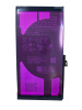 АКБ для iPhone 13 Premium 3227 mAh
