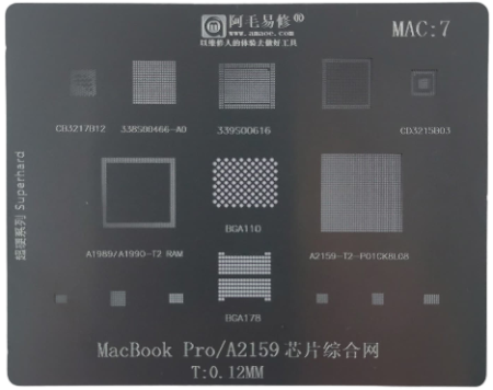 Трафарет AMAOE MAC:7 для MacBook A1989/A1990/A2159 T:0.12мм